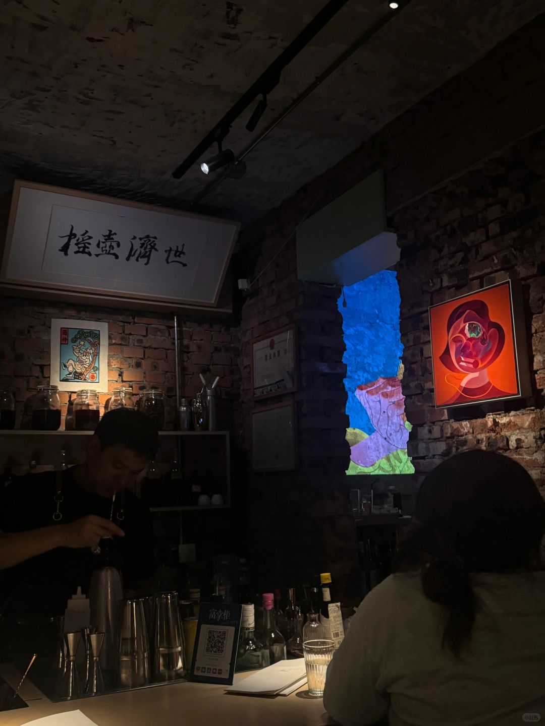 Beijing/Tianjin-In Beijing, I went to 9 bars within six months, some of which had no advantages at all!