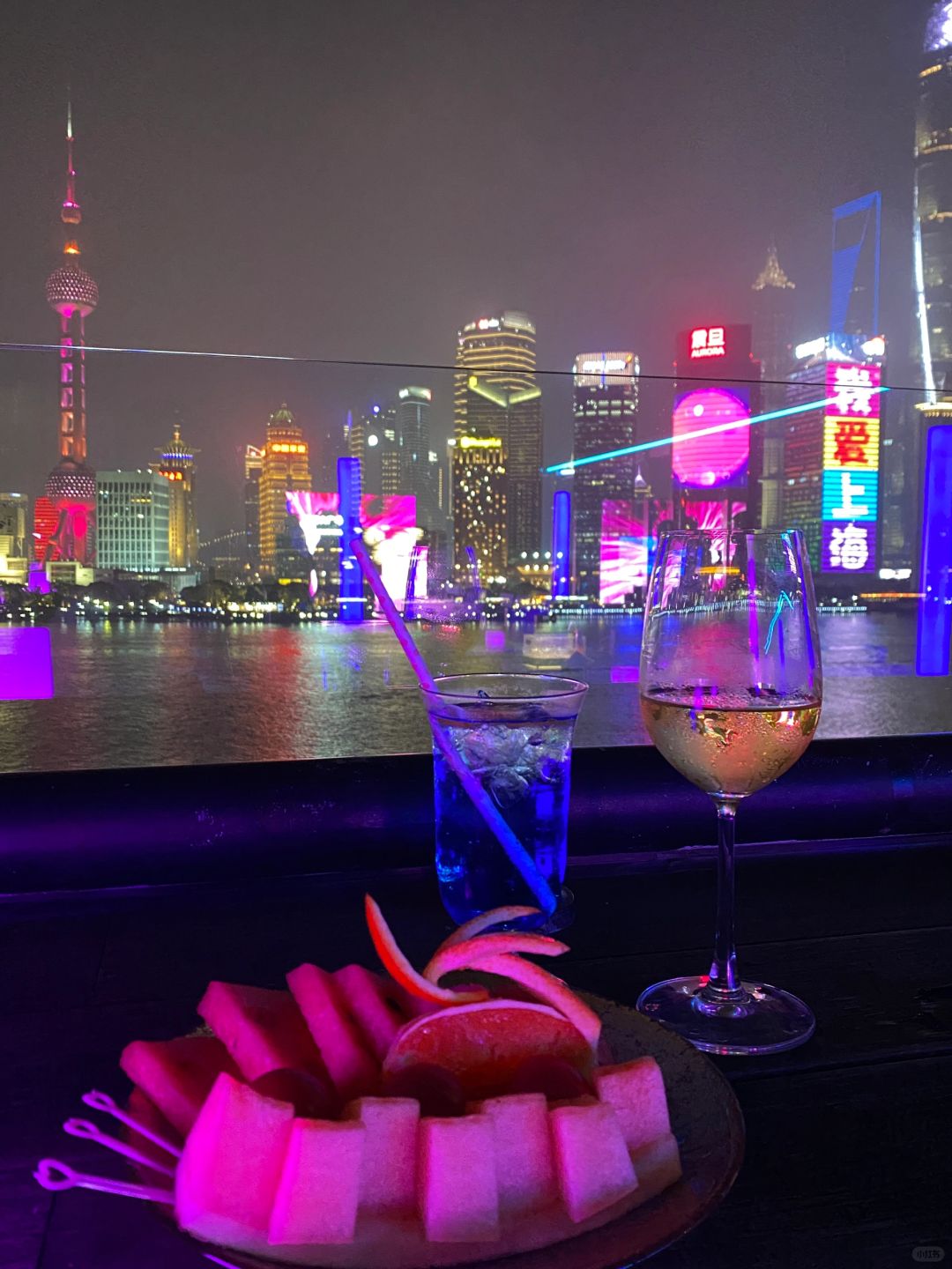 Shanghai/Hangzhou-At the Fushai Bar in Shanghai, this is truly the best night view of the Bund!