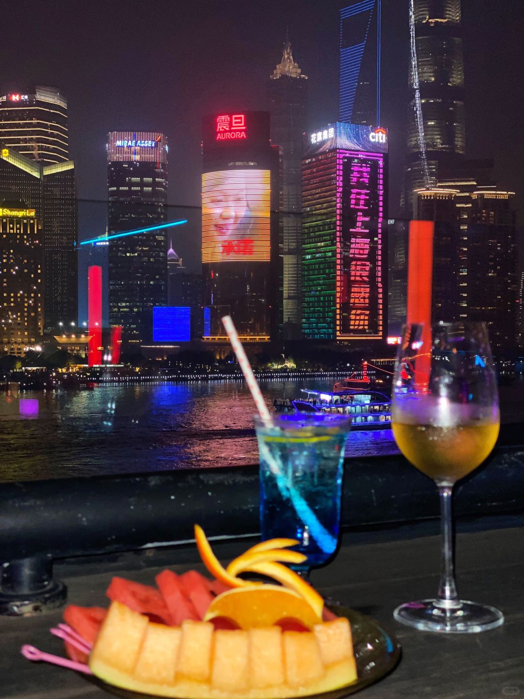 Shanghai/Hangzhou-At the Fushai Bar in Shanghai, this is truly the best night view of the Bund!