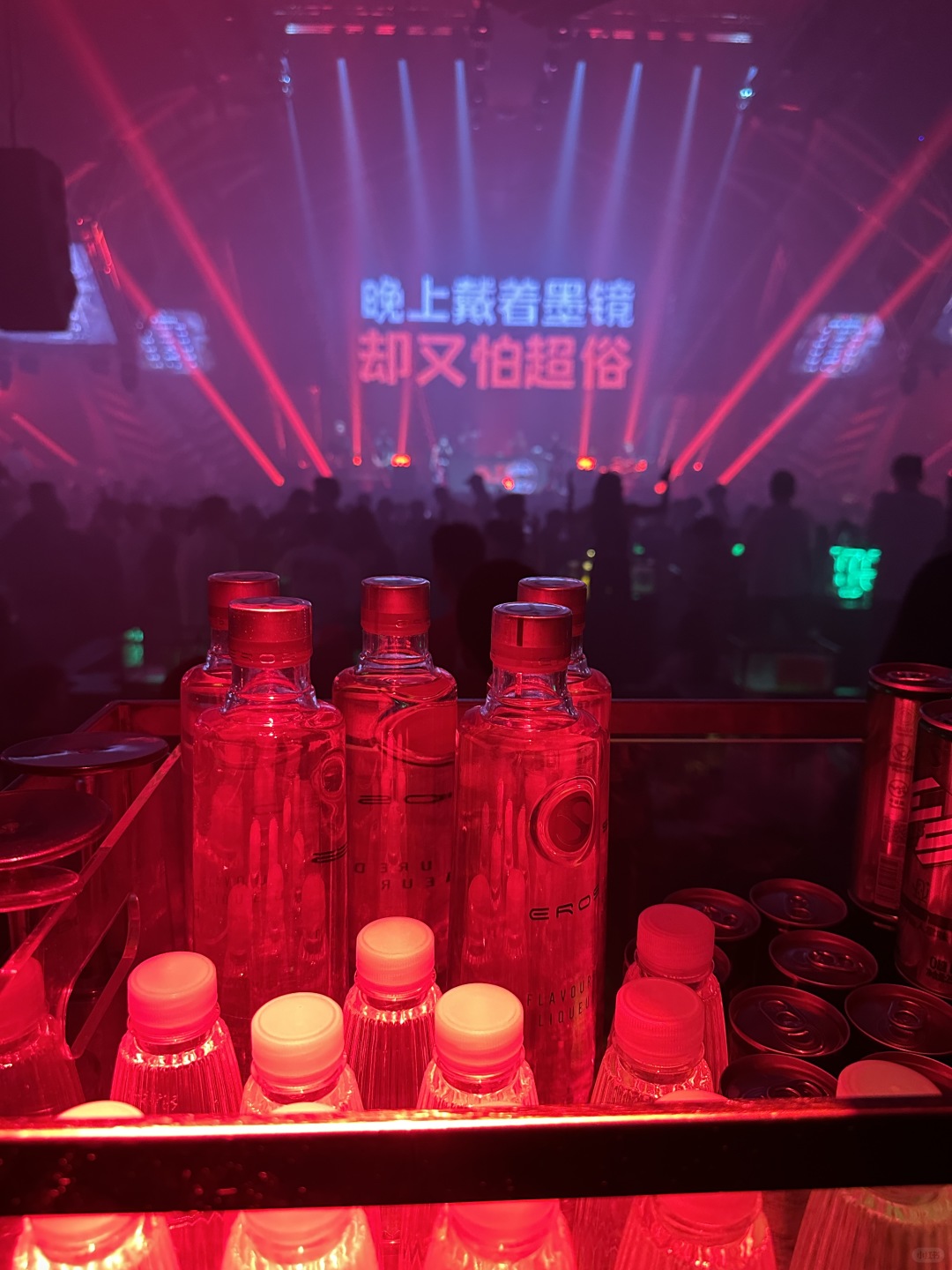 Chengdu/Chongqing-Chengdu Theater Bar, ranked 18th among the top 100 clubs in the world, truly lives up to its name!