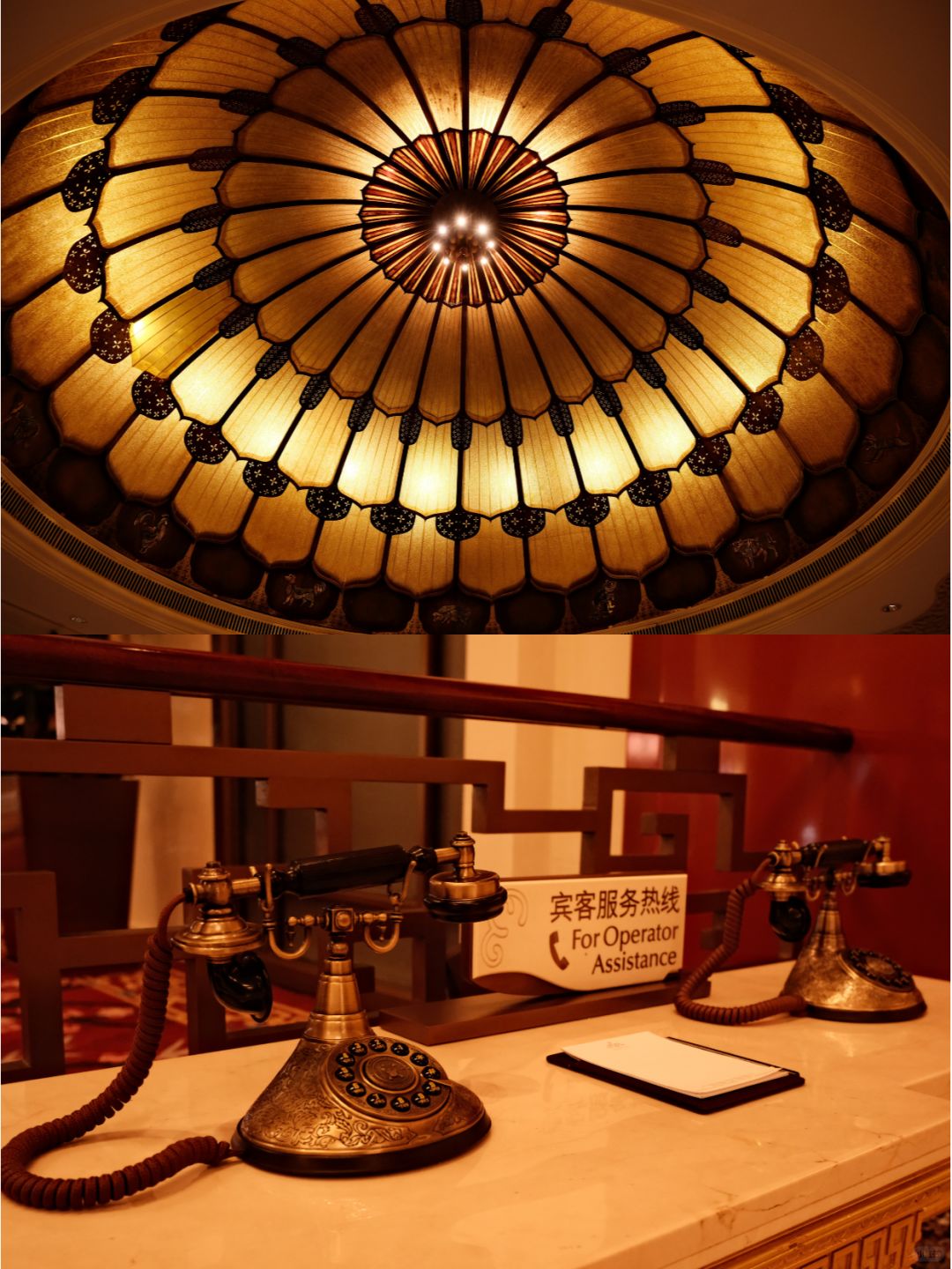 Beijing/Tianjin-The entrance of Beijing Shangri La Hotel is very warm, elegant, and refined!