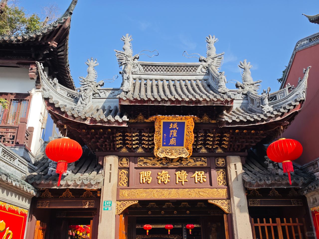 Shanghai/Hangzhou-Chenghuang Temple in Shanghai is a unique Chinese religious culture. Don't make any mistake!