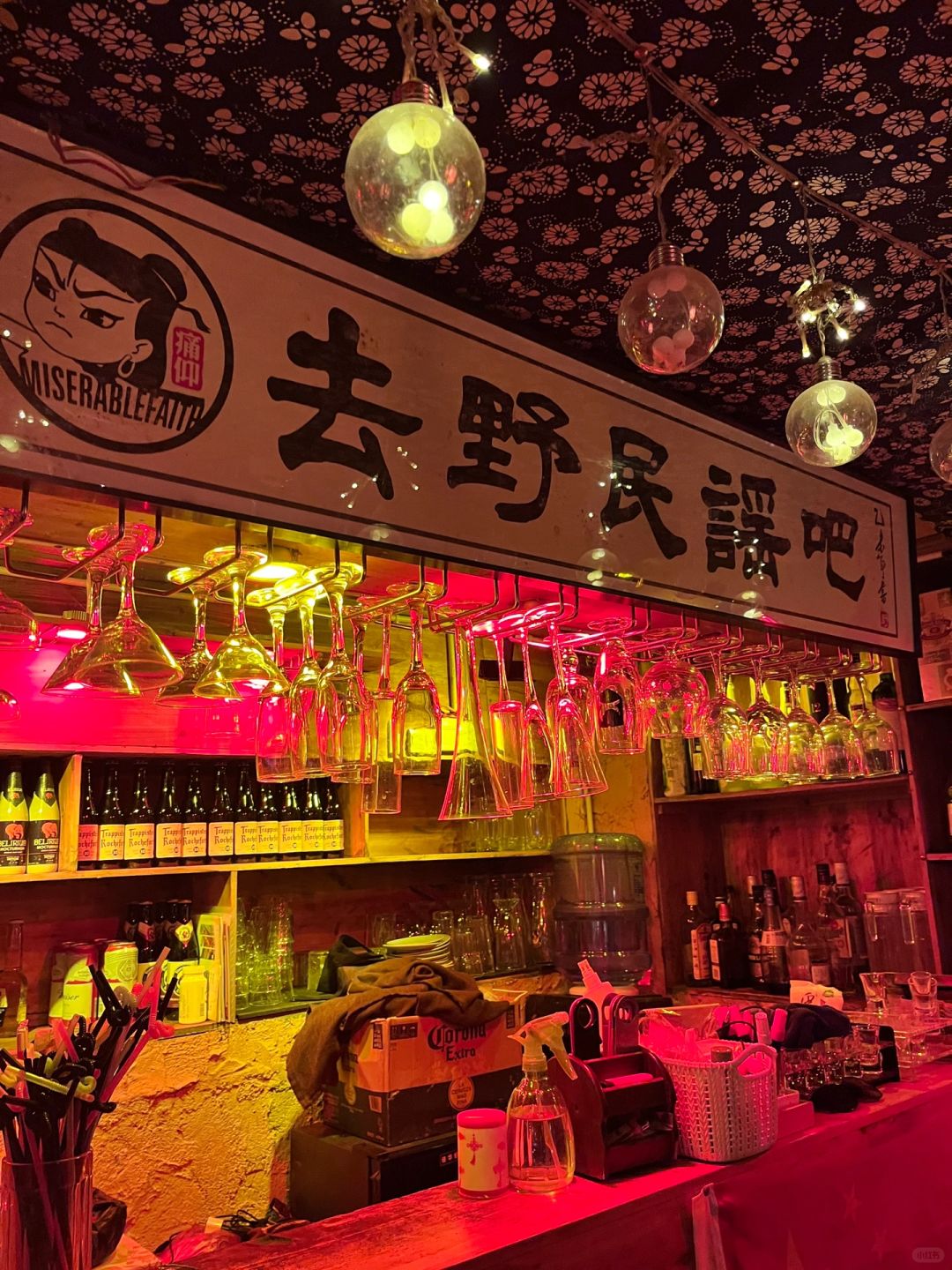 Changsha-Hunan Phoenix Ancient City Wild Folk Bar, listen to music all night long!