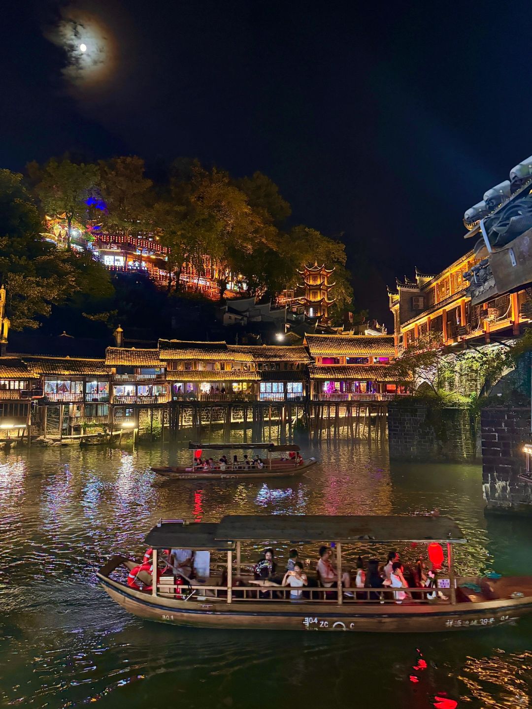 Changsha-This Hunan B & B bar offers a panoramic view of Fenghuang Ancient City！