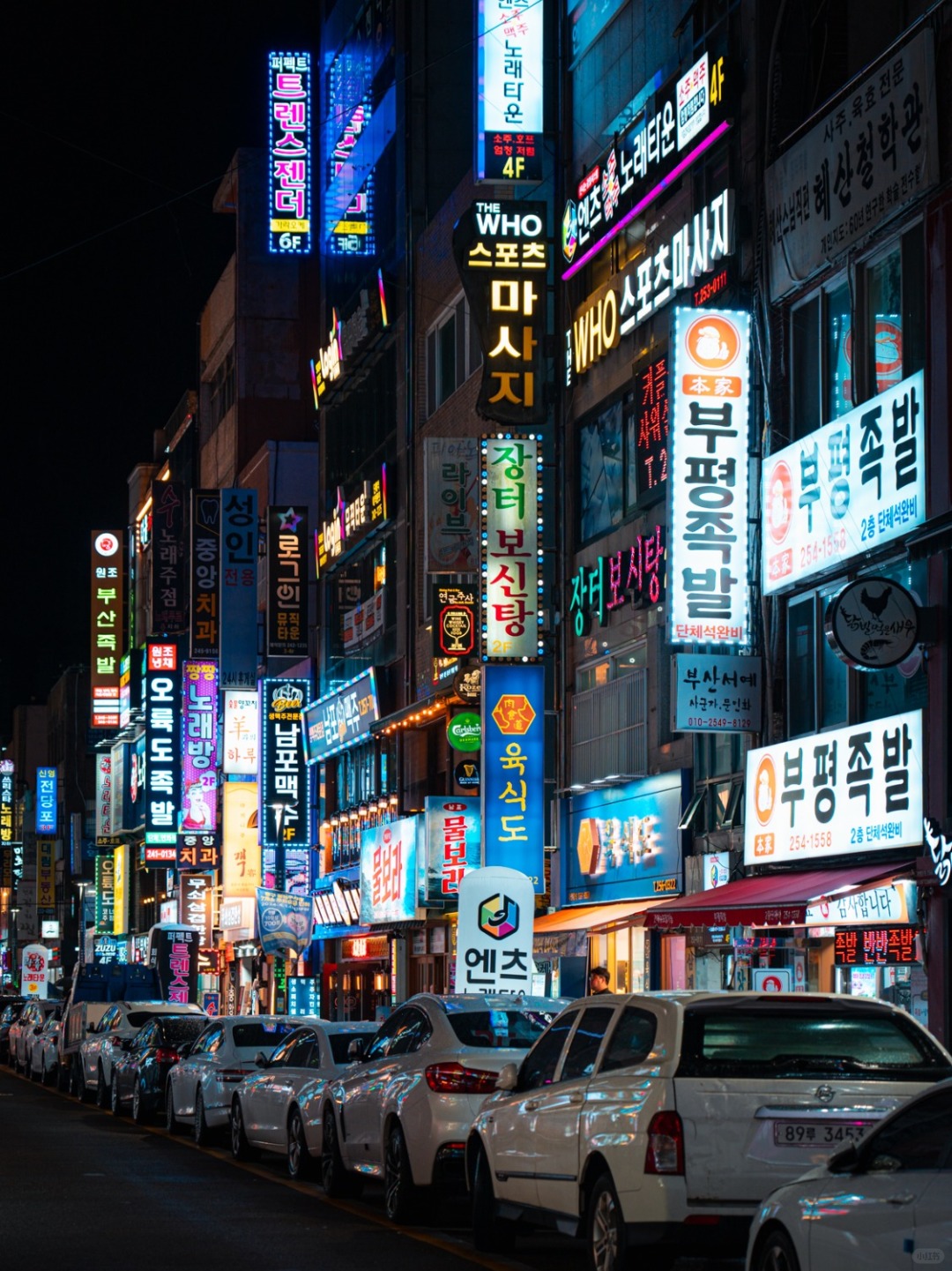 Busan/Jeju-My view of Busan nightlife in South Korea, 🌃International Market Pedestrian Street