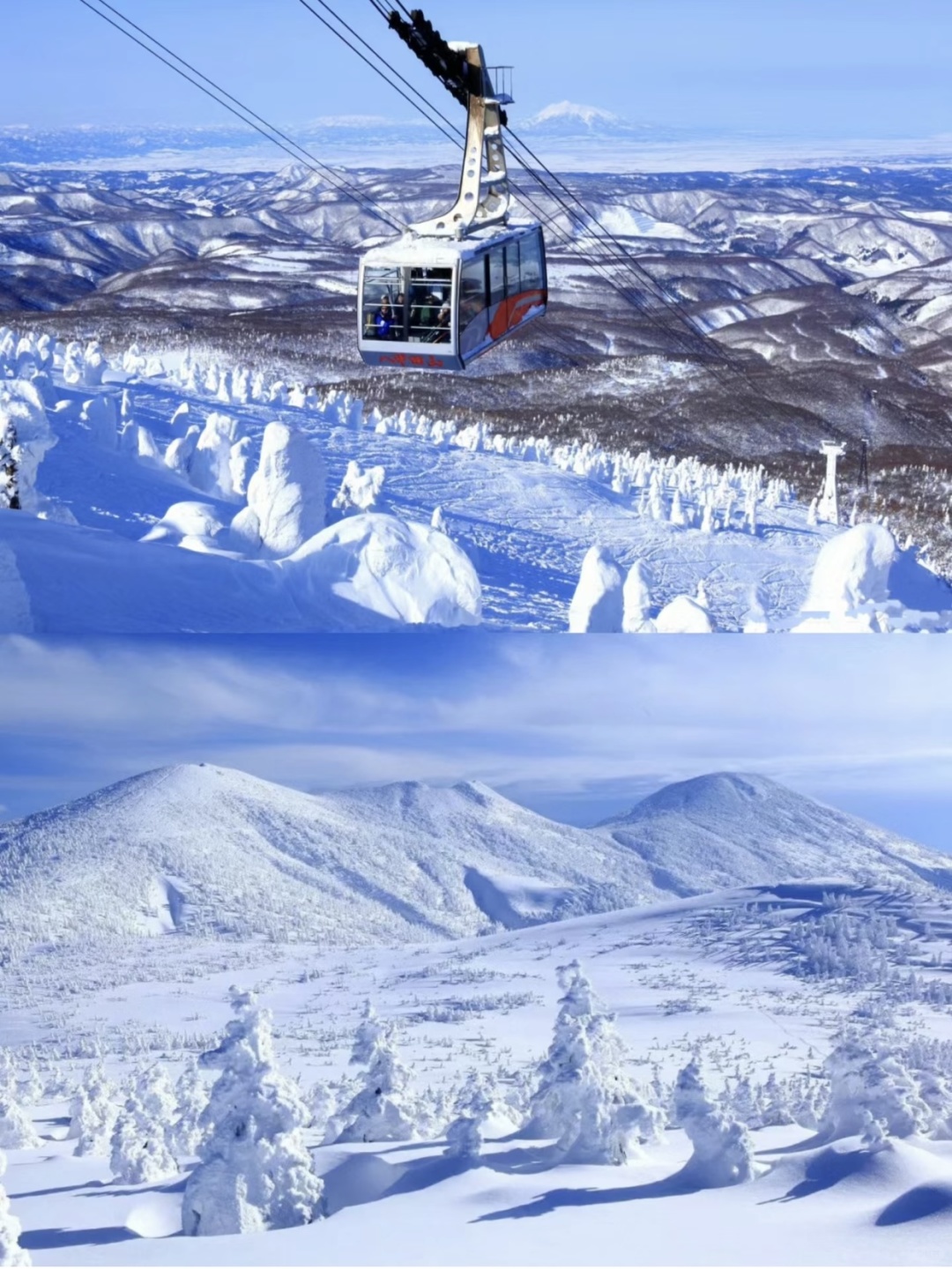 Sapporo/Hokkaido-Aomori, Japan: Enjoy beautiful snow scenery, apple hot springs and romantic snow houses