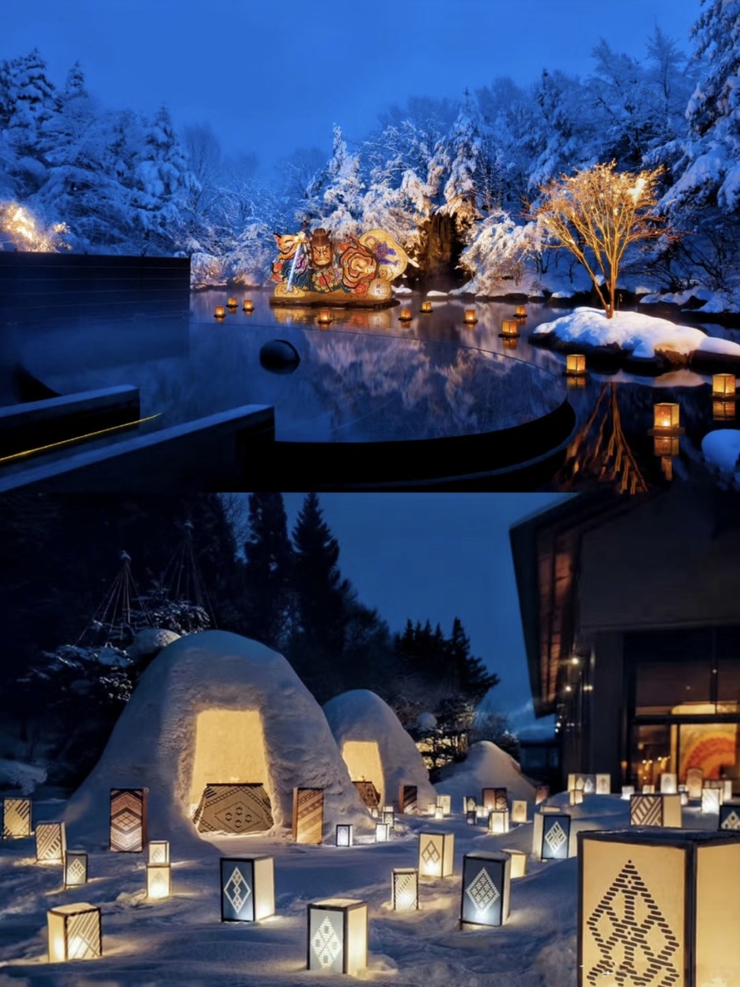 Sapporo/Hokkaido-Aomori, Japan: Enjoy beautiful snow scenery, apple hot springs and romantic snow houses