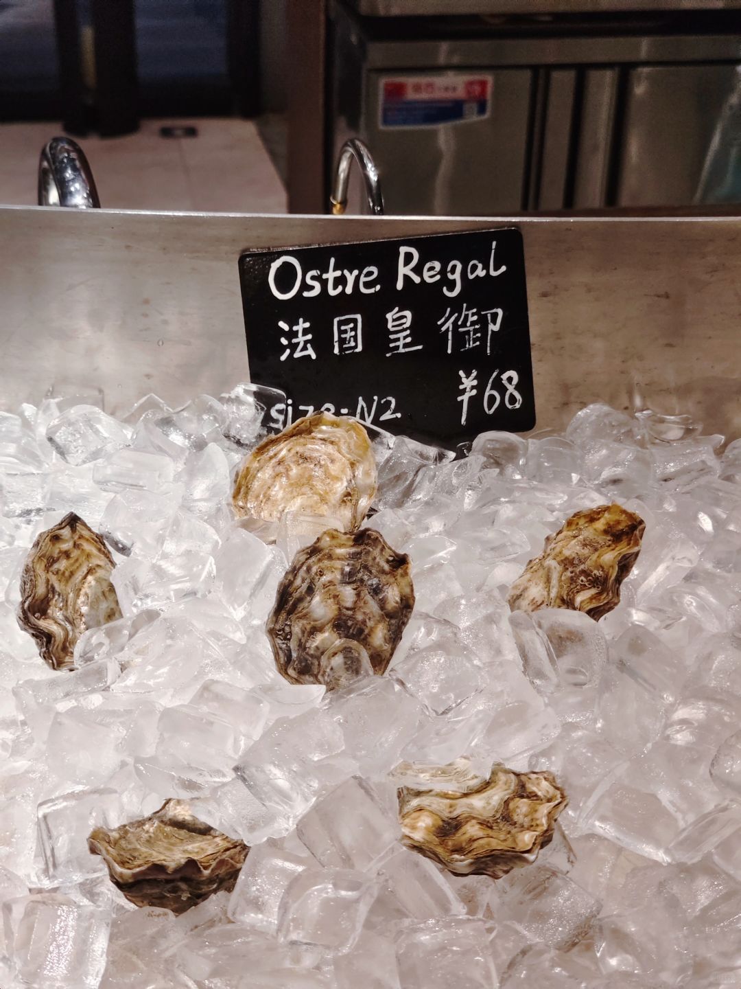 Beijing/Tianjin-Beijing Detaisa Restaurant， The first French restaurant in Beijing featuring imported fresh oysters!