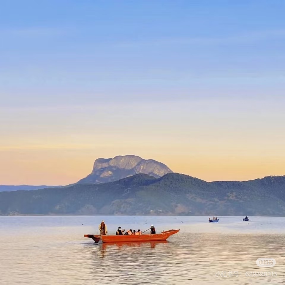 Chengdu/Chongqing-Lugu Lake in Yunnan, beautiful but expensive!