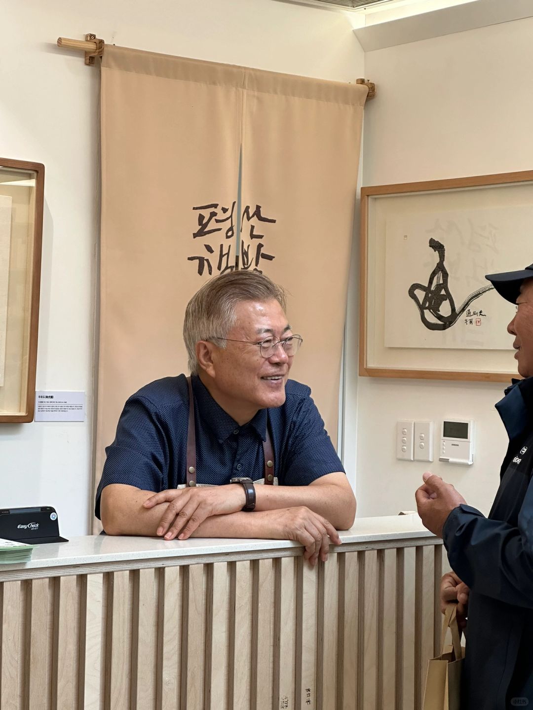 Busan/Jeju-Meet former South Korean President Moon Jae-in at Ulsan Pyeongsan Bookstore in Busan