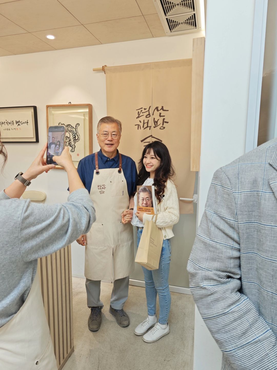 Busan/Jeju-Meet former South Korean President Moon Jae-in at Ulsan Pyeongsan Bookstore in Busan