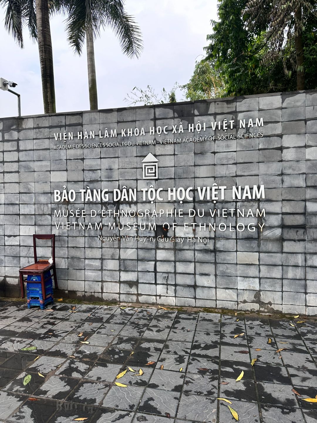 Hanoi-Vietnam Museum of Ethnology in Hanoi, 🎫exhibitions on Vietnam’s ethnicity and history