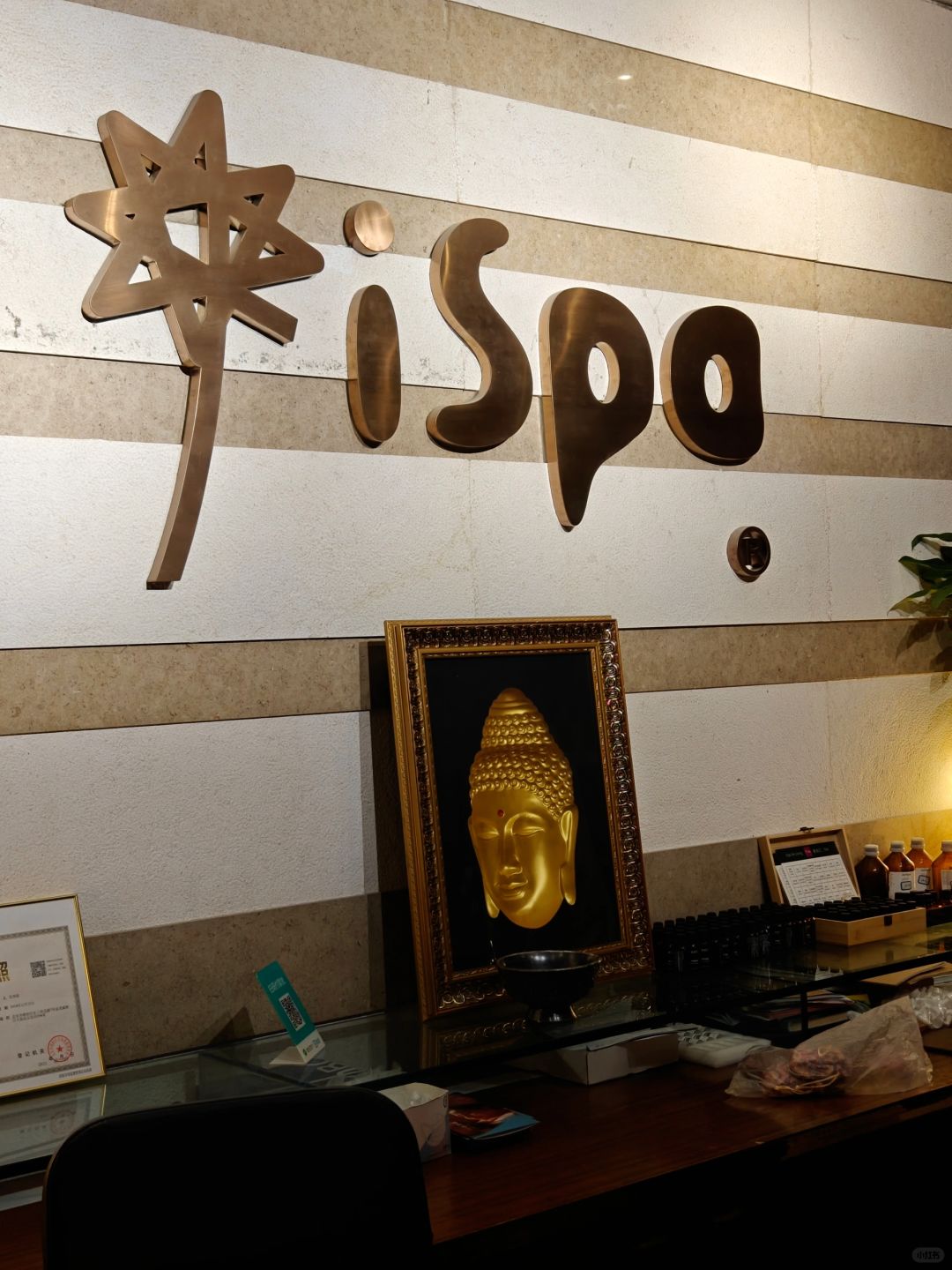 Beijing/Tianjin-At ISPA in Beijing, the entire process of physical therapy is soft and professional!