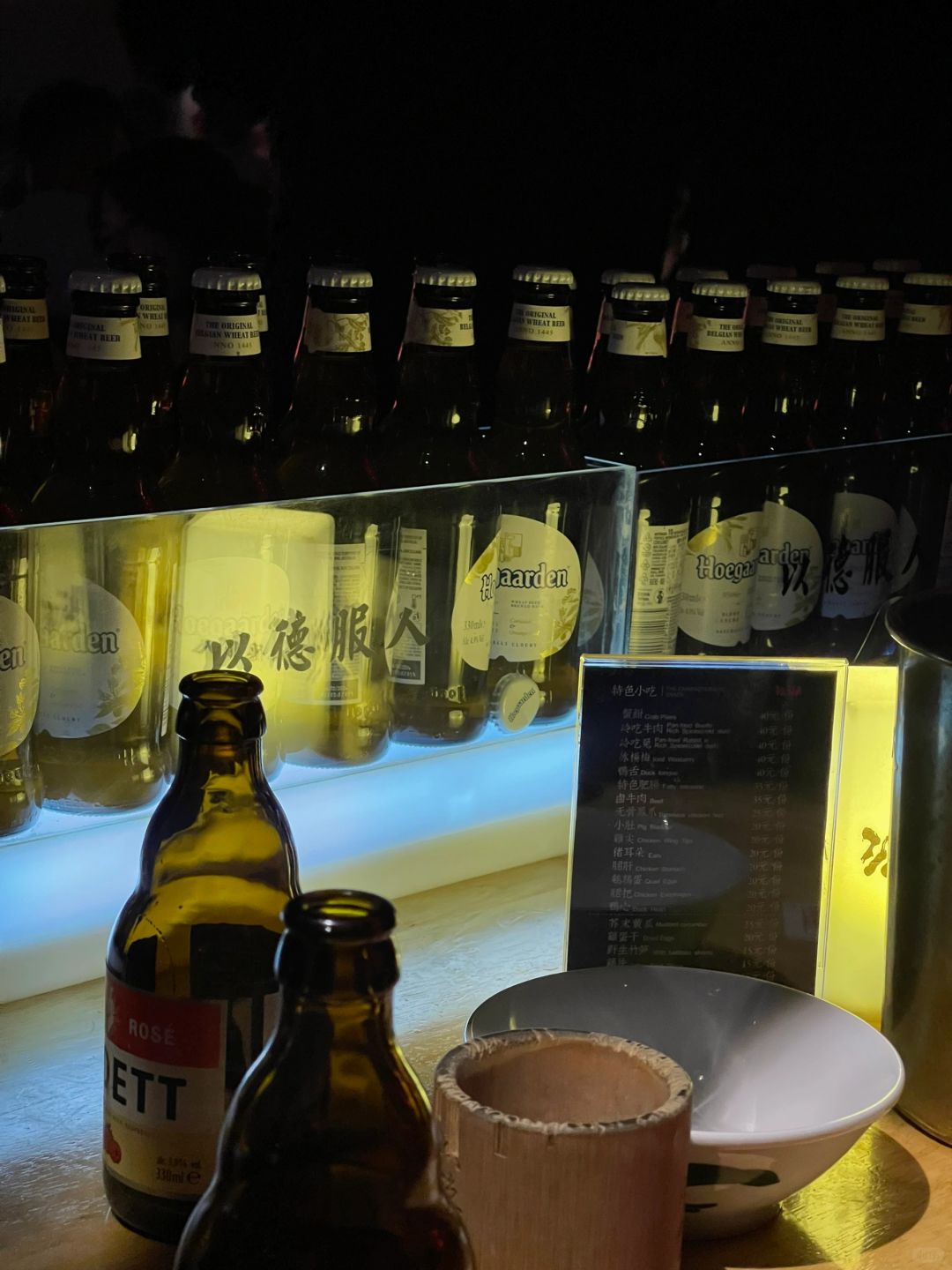 Chengdu/Chongqing-There are many bars in Chengdu, and these five are the best choices for nightlife!