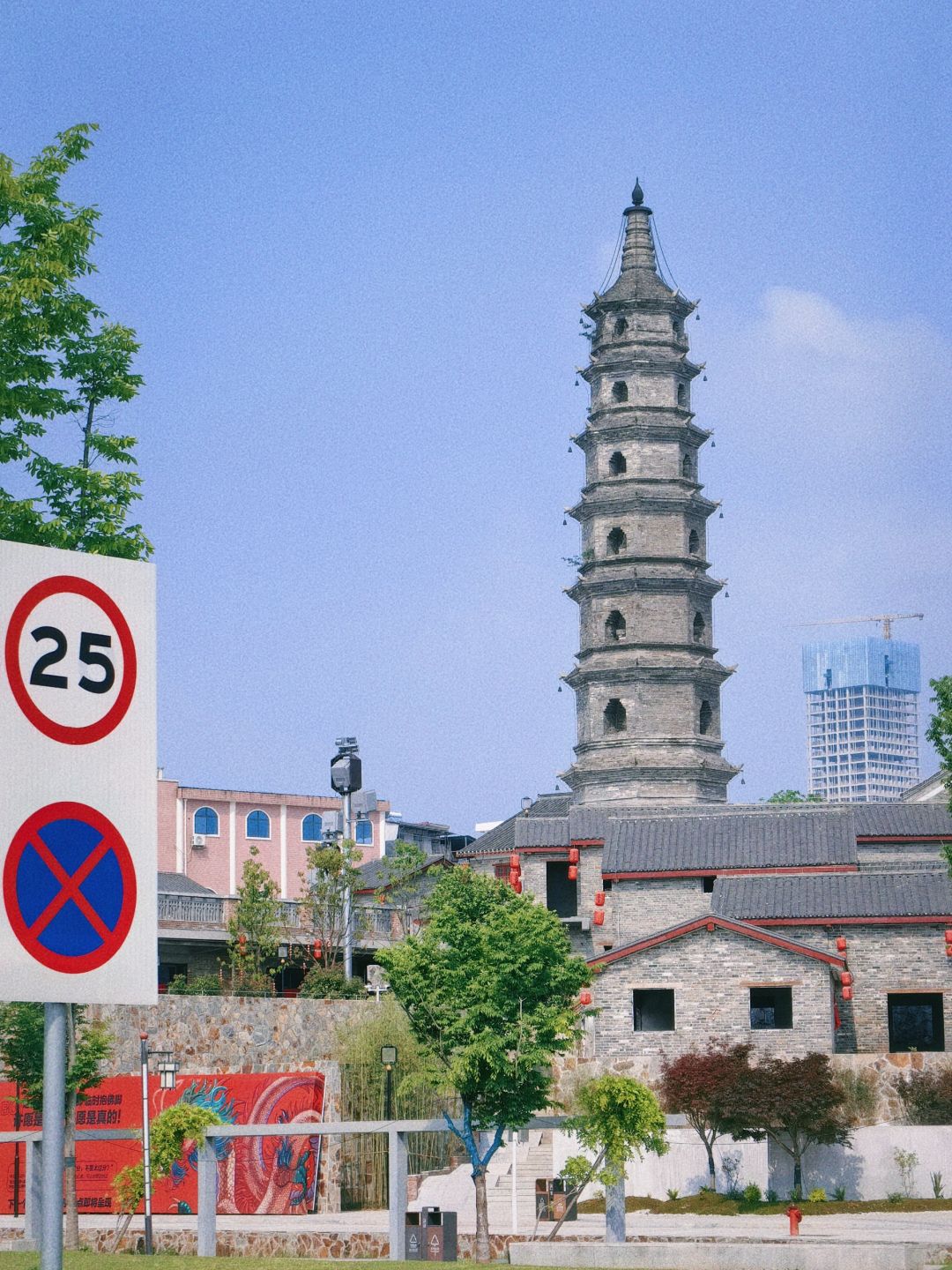 Changsha-Yueyang, Hunan, suitable for weekend or short holiday travel!