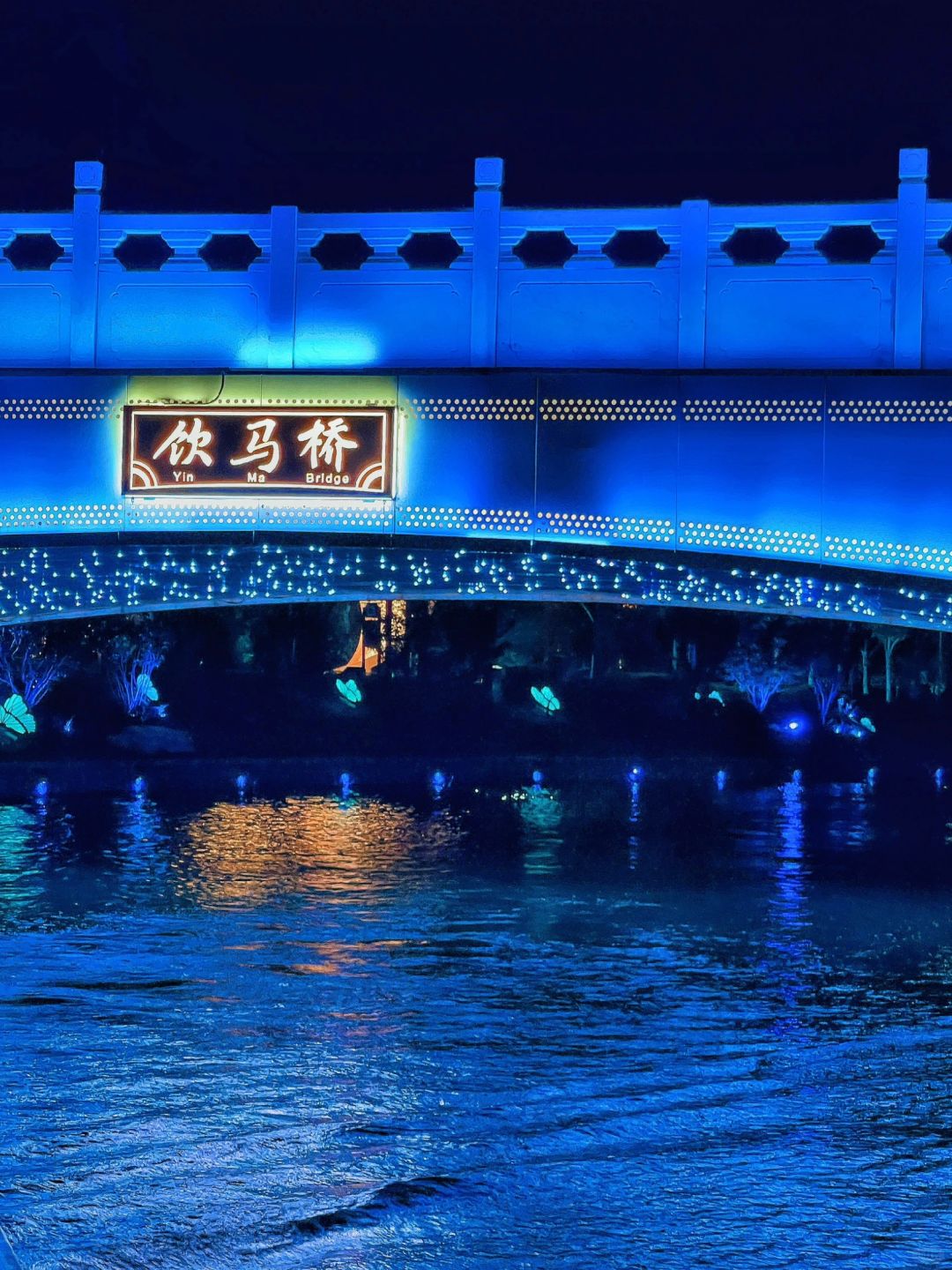 Beijing/Tianjin-Take a boat ride on the Lancang River in Beijing to enjoy the night view!