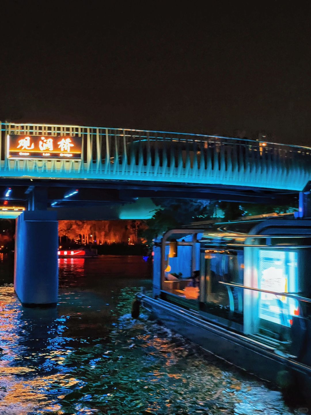 Beijing/Tianjin-Take a boat ride on the Lancang River in Beijing to enjoy the night view!