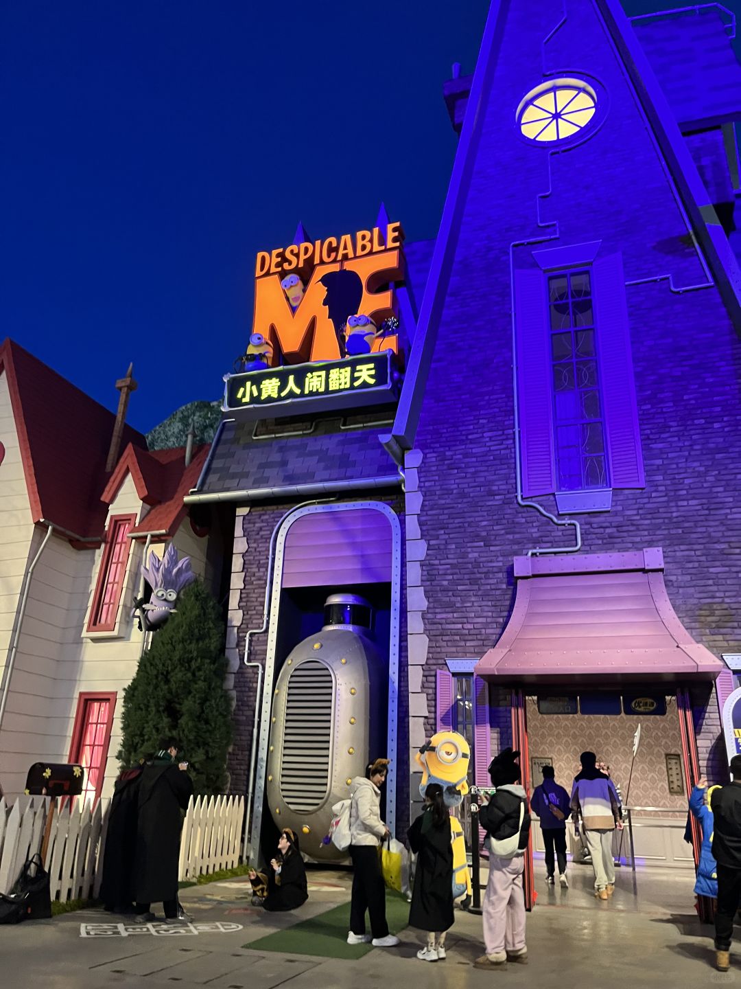 Beijing/Tianjin-At Universal Studios Beijing Amusement Park, everyone has a smile on his face!