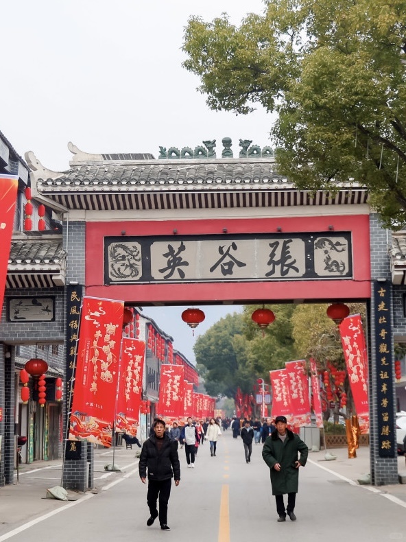 Changsha-Yueyang ancient village! Exciting folk performances!