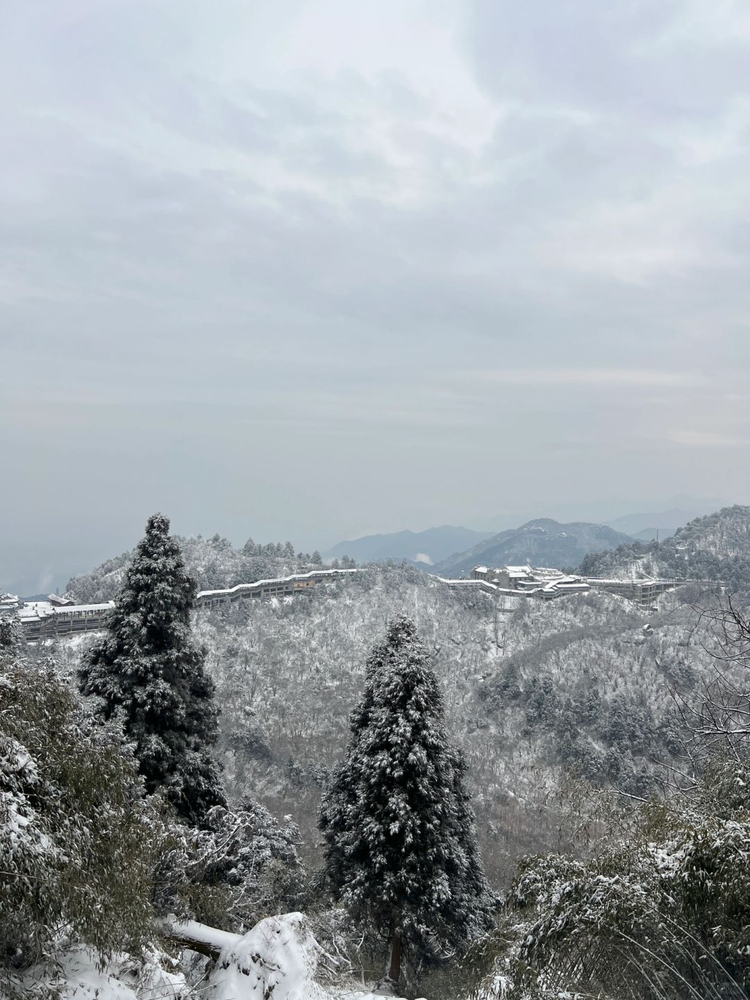 Changsha-Snow in Hengshan ~ Soak in the snow ！