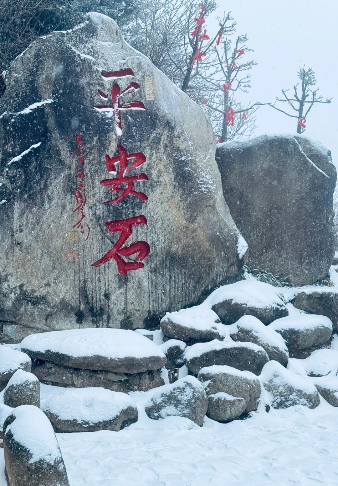 Changsha-Hengshan is very friendly to novice mountain climbers!