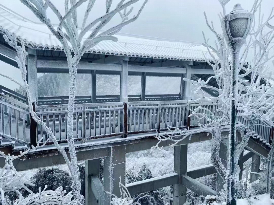 Changsha-Hengshan in Changsha, it's almost snowing, very beautiful!