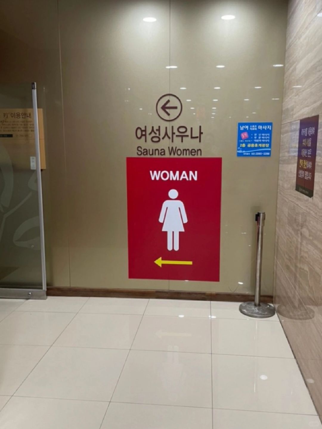 Seoul-The largest sauna in Seoul recommended by Korean locals - Sauna Room 그랜드아쿠아