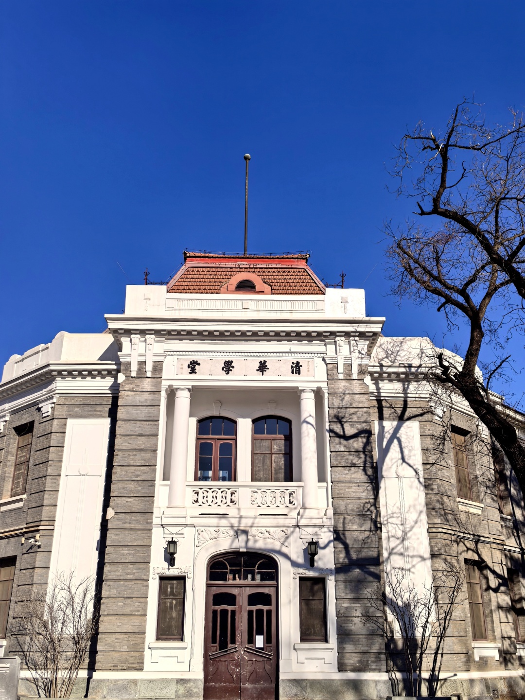 Beijing/Tianjin-Visiting one of the best universities in Beijing, Tsinghua University, requires an appointment!