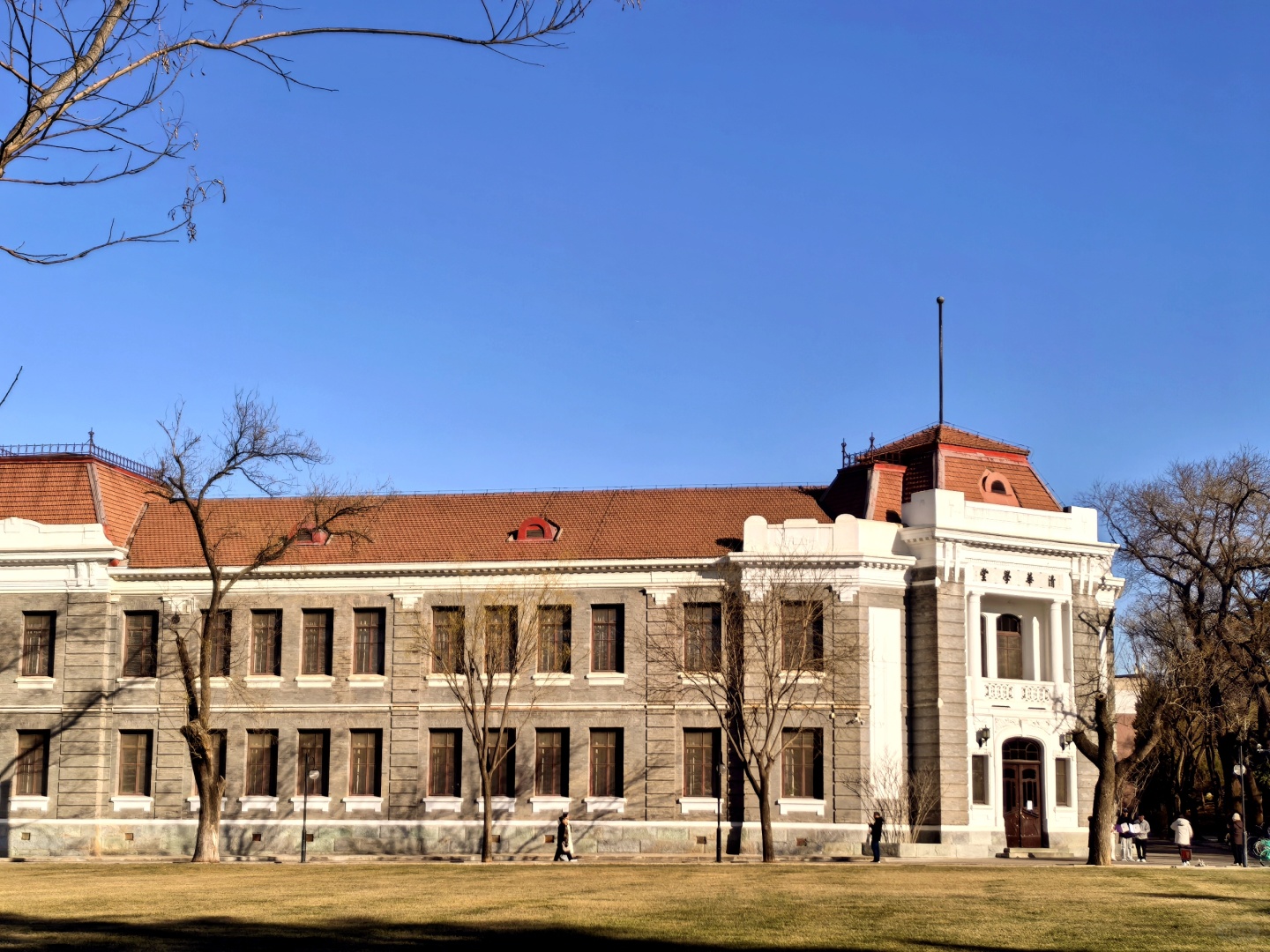 Beijing/Tianjin-Visiting one of the best universities in Beijing, Tsinghua University, requires an appointment!