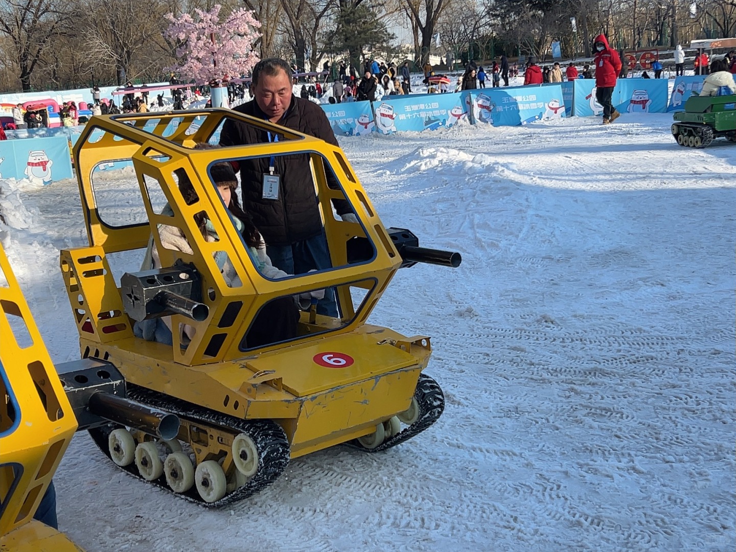 Beijing/Tianjin-Beijing Yuyuantan Park, playing snow here is not cost-effective!