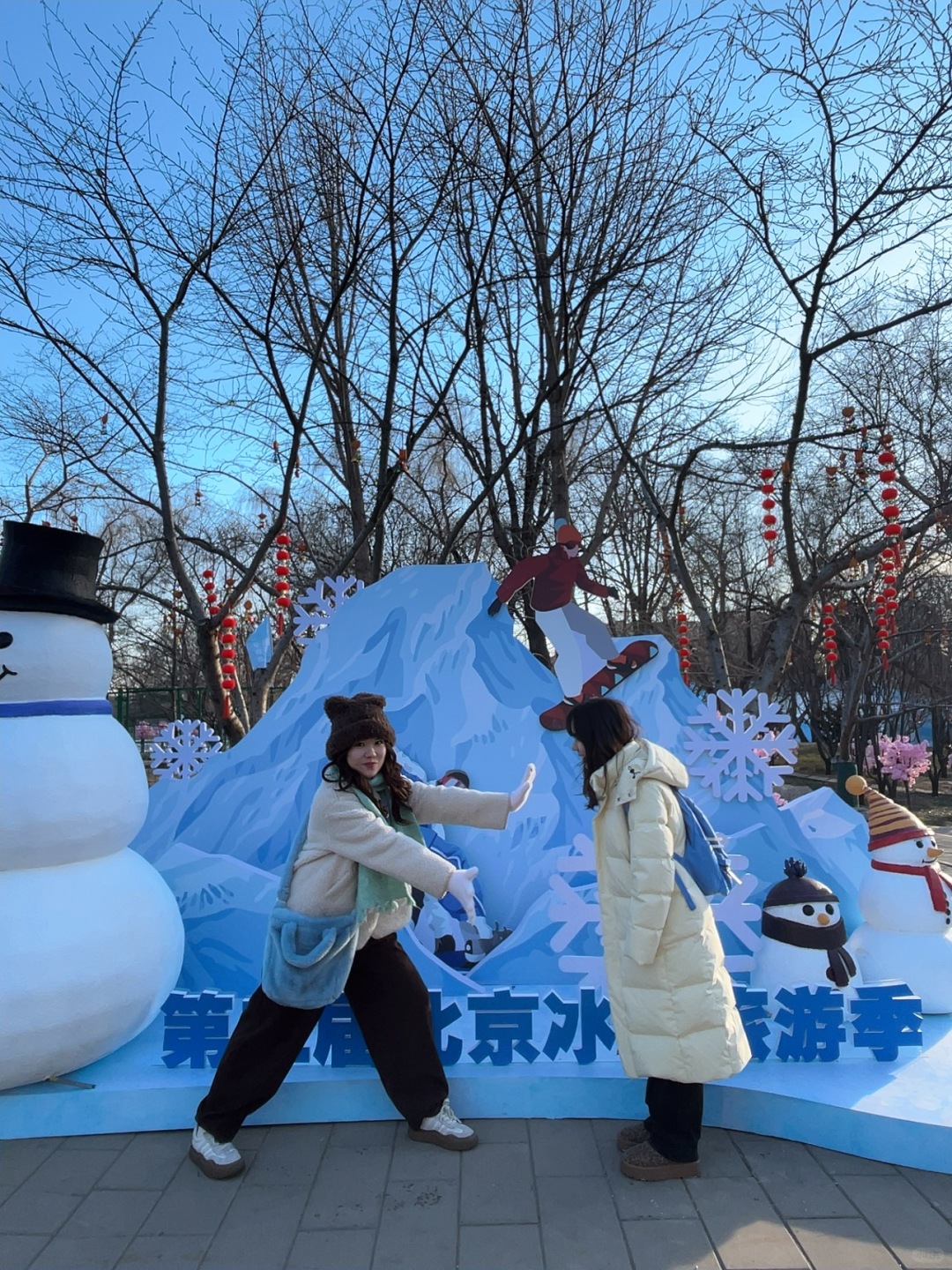 Beijing/Tianjin-Beijing Yuyuantan Park, playing snow here is not cost-effective!