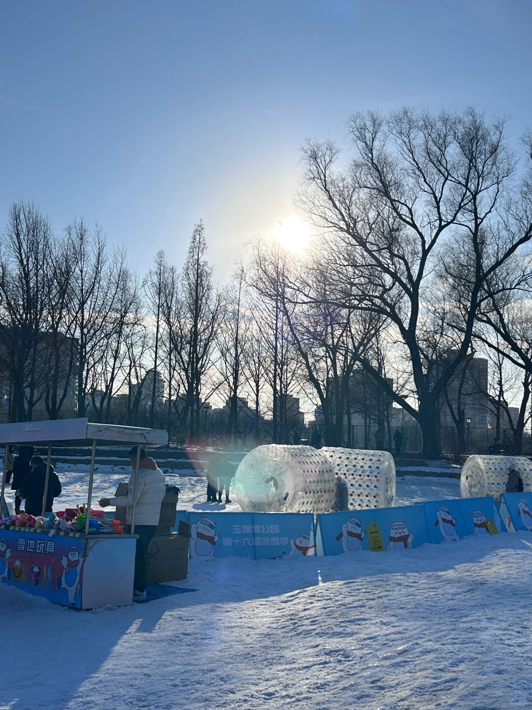 Beijing/Tianjin-Beijing Yuyuantan Park, playing snow here is not cost-effective!