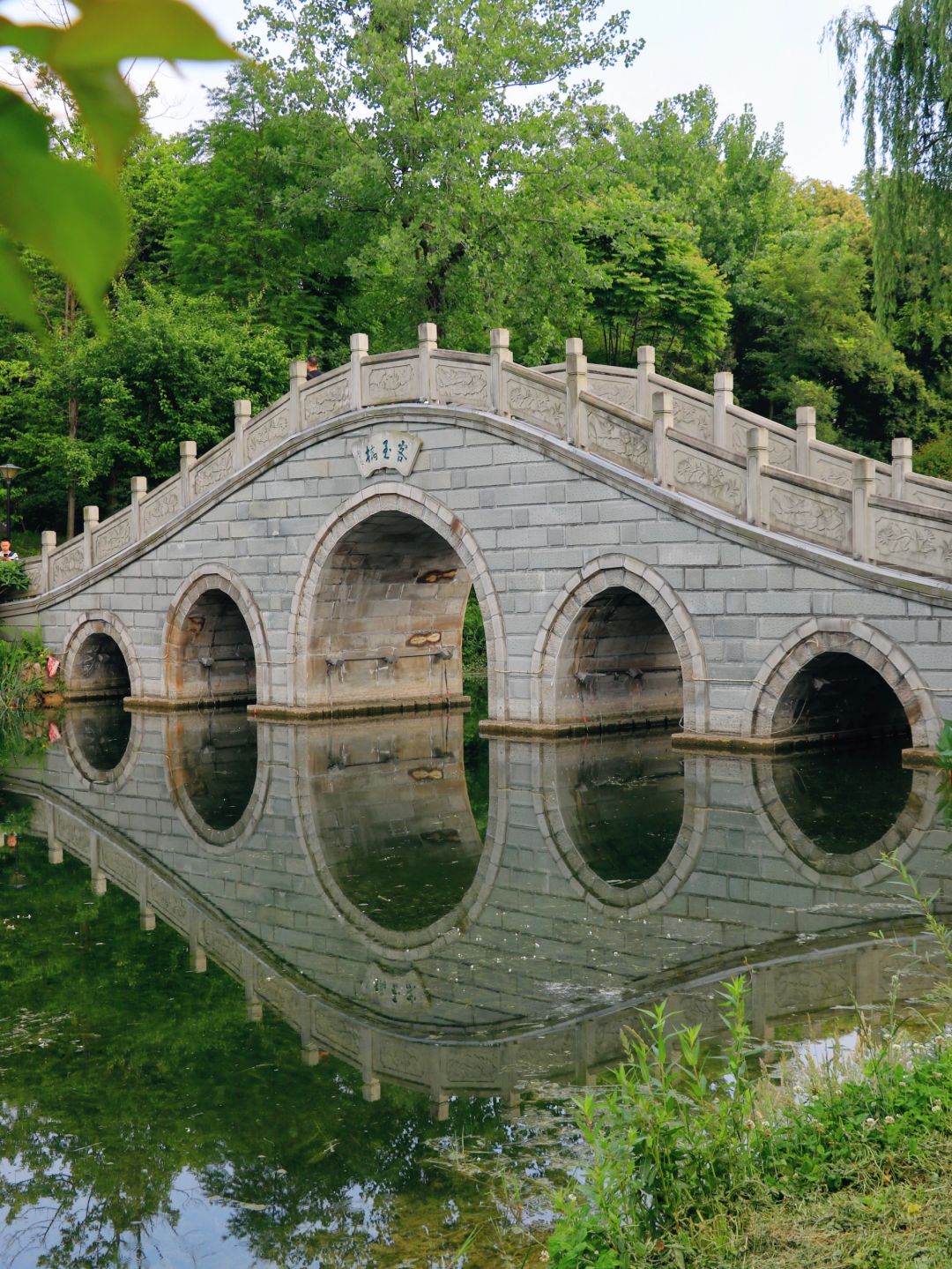 Chengdu/Chongqing-Chengdu Huanhuaxi Park is not only beautiful, but also full of cultural heritage!