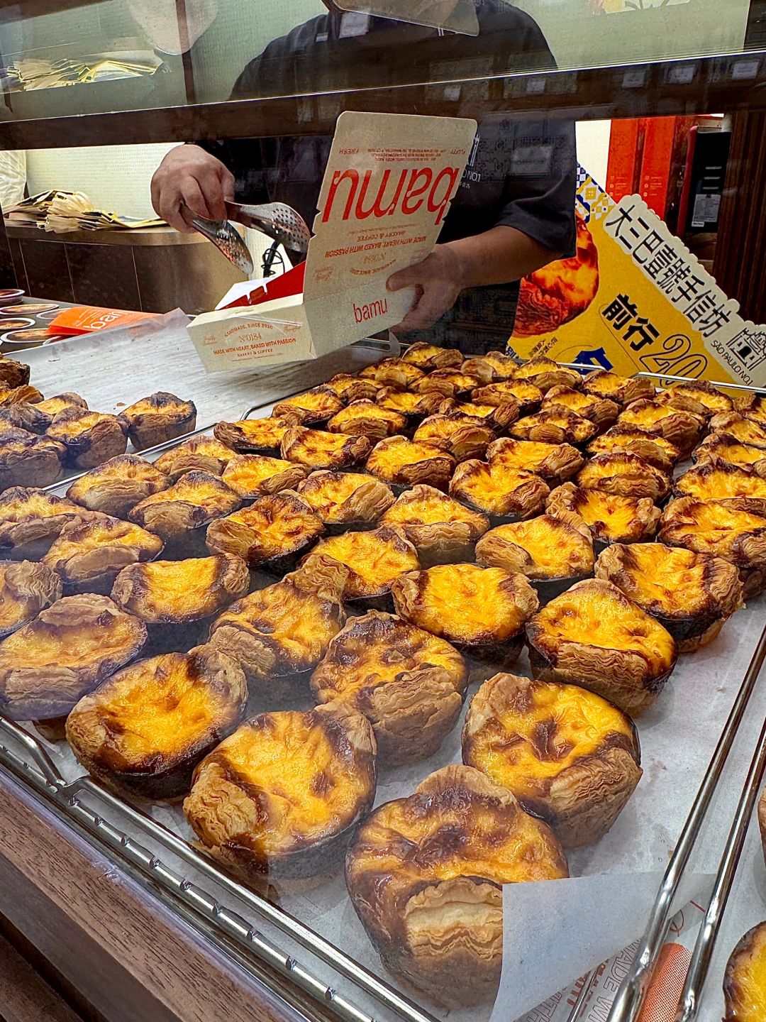 Macao-The best Portuguese egg tarts at Bambu Bakery downstairs at the Ruins of St. Paul's in Macau