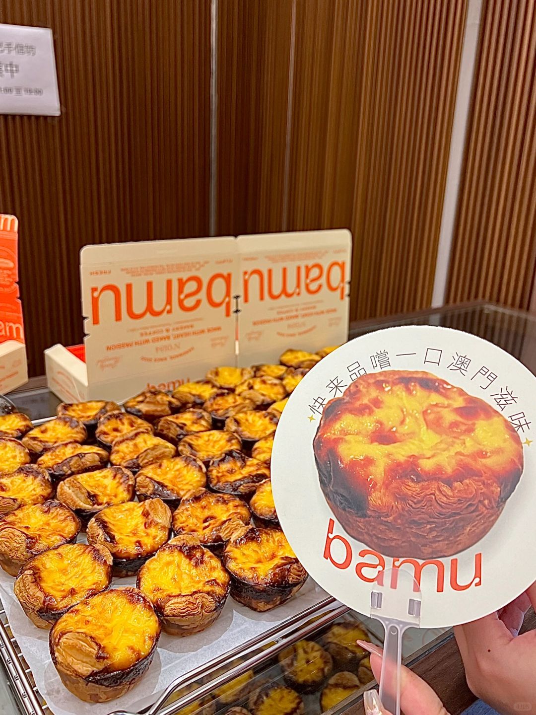 Macao-The best Portuguese egg tarts at Bambu Bakery downstairs at the Ruins of St. Paul's in Macau