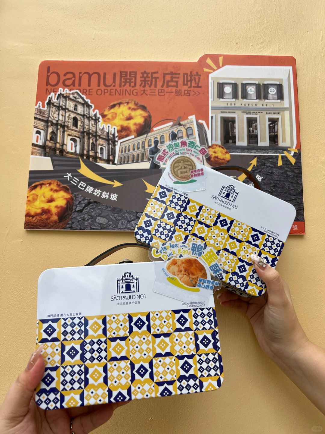 Macao-The best Portuguese egg tarts at Bambu Bakery downstairs at the Ruins of St. Paul's in Macau