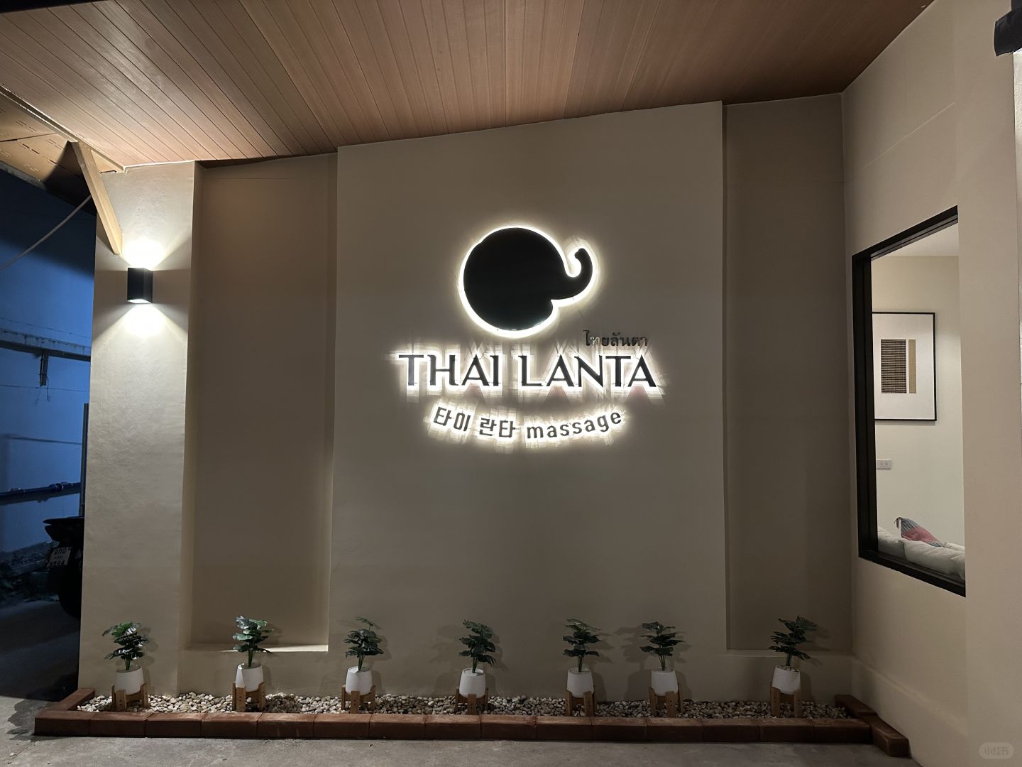 Bangkok-Thailanta Silom Spa, 🤤The massage here is very comfortable and makes me feel reborn