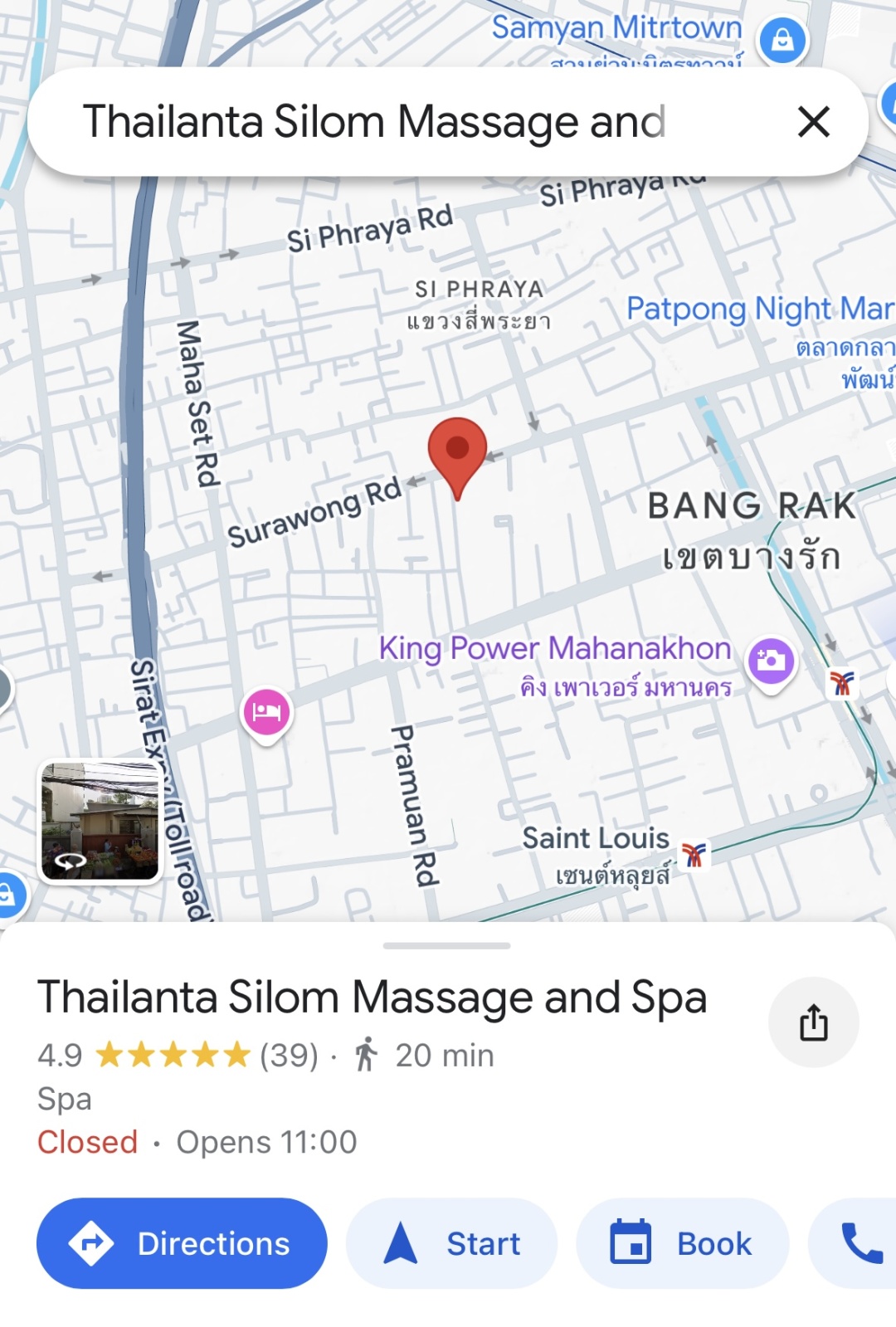 Bangkok-Thailanta Silom Spa, 🤤The massage here is very comfortable and makes me feel reborn