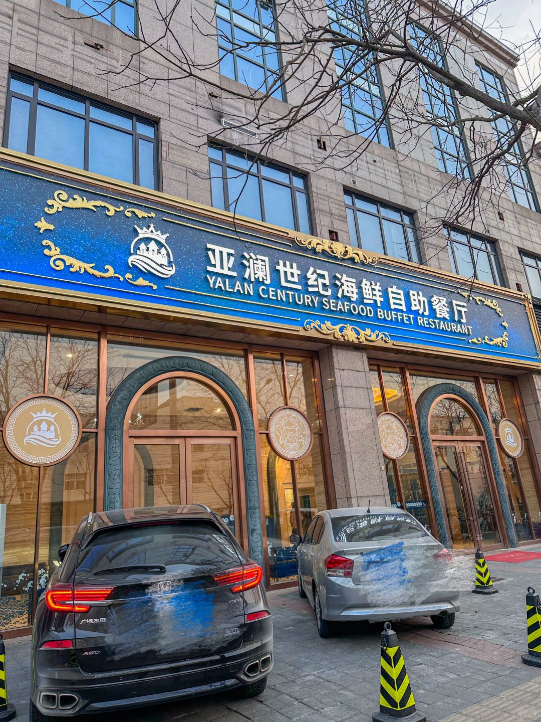 Beijing/Tianjin-Beijing Yalan buffet restaurant is like an underwater world!