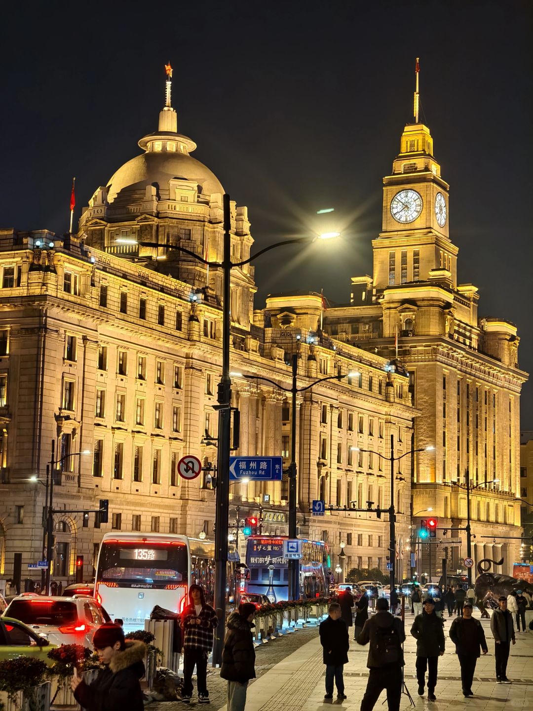 Shanghai/Hangzhou-The Bund of Shanghai has different scenery in different seasons!