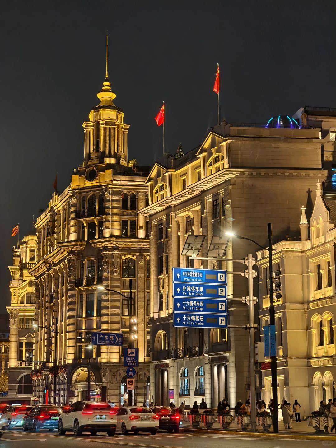 Shanghai/Hangzhou-The Bund of Shanghai has different scenery in different seasons!