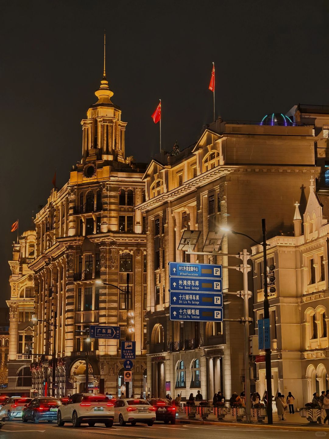 Shanghai/Hangzhou-The Bund of Shanghai has different scenery in different seasons!