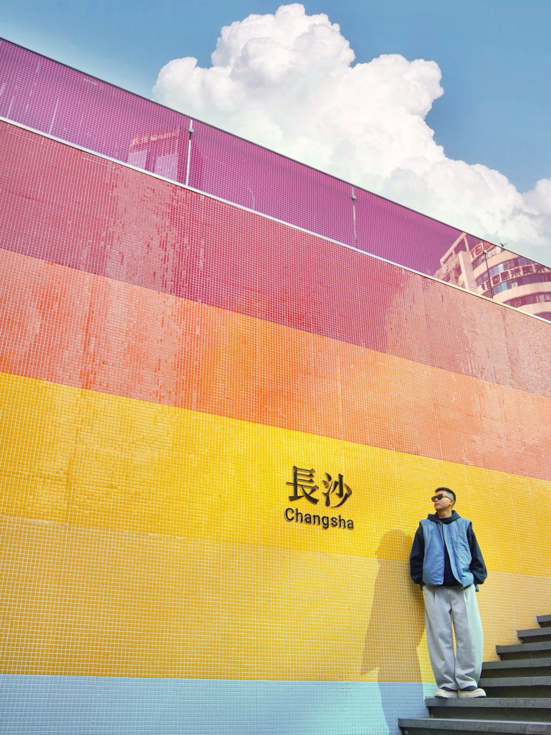 Changsha-A must visit attraction in Changsha, don't miss it!