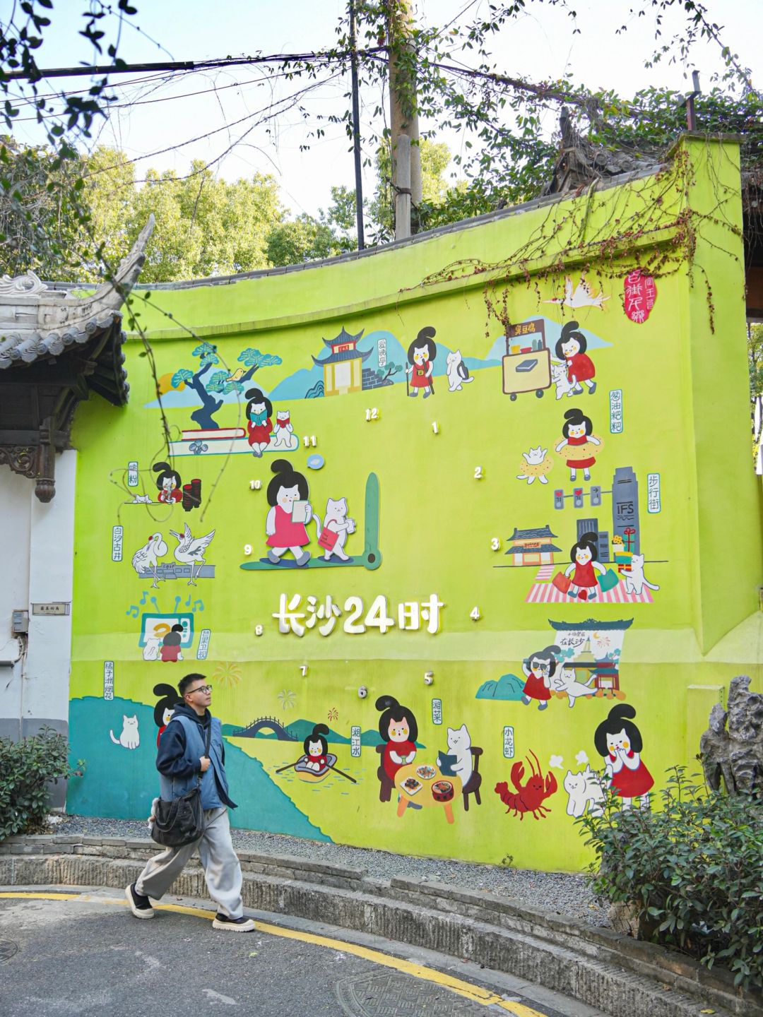 Changsha-A must visit attraction in Changsha, don't miss it!