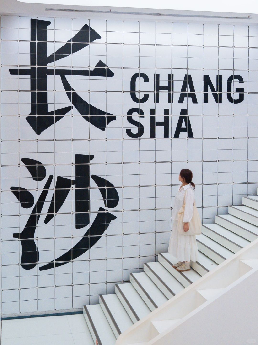 Changsha-Recommended attractions in Changsha!