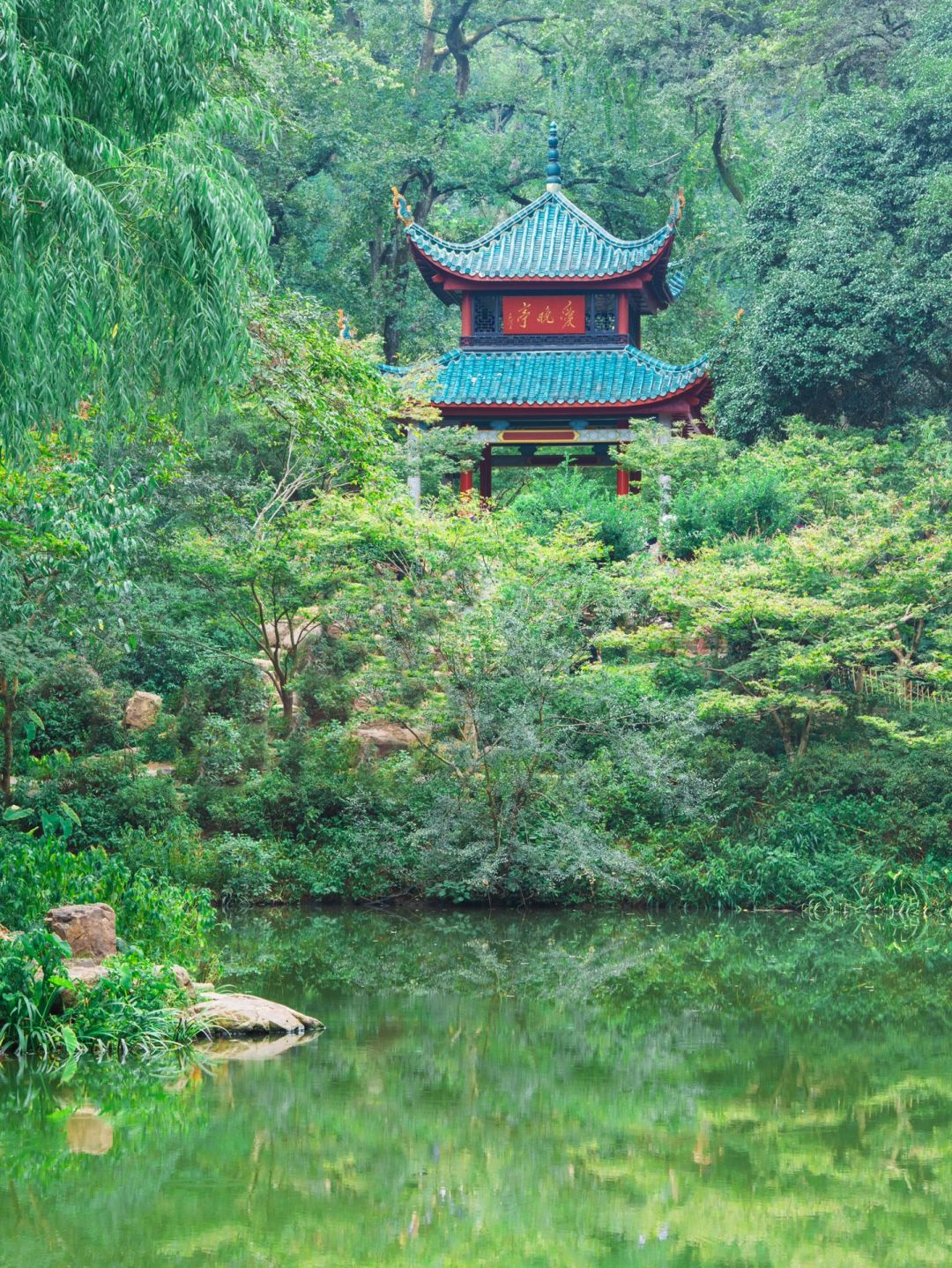 Changsha-Recommended attractions in Changsha!