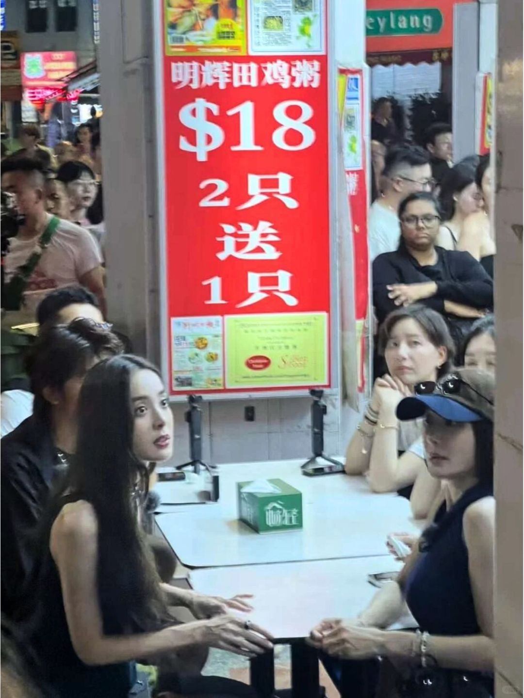 Singapore-Ming Hui Frog Porridge in Singapore, cheap, three frogs and white porridge for only $20