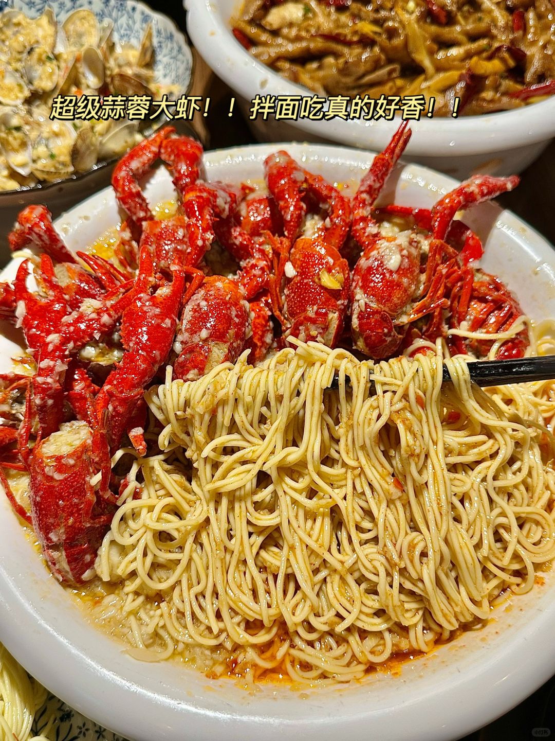 Changsha-The only downside at Changsha Xiaxiaolong Restaurant is that you have to queue up to eat!