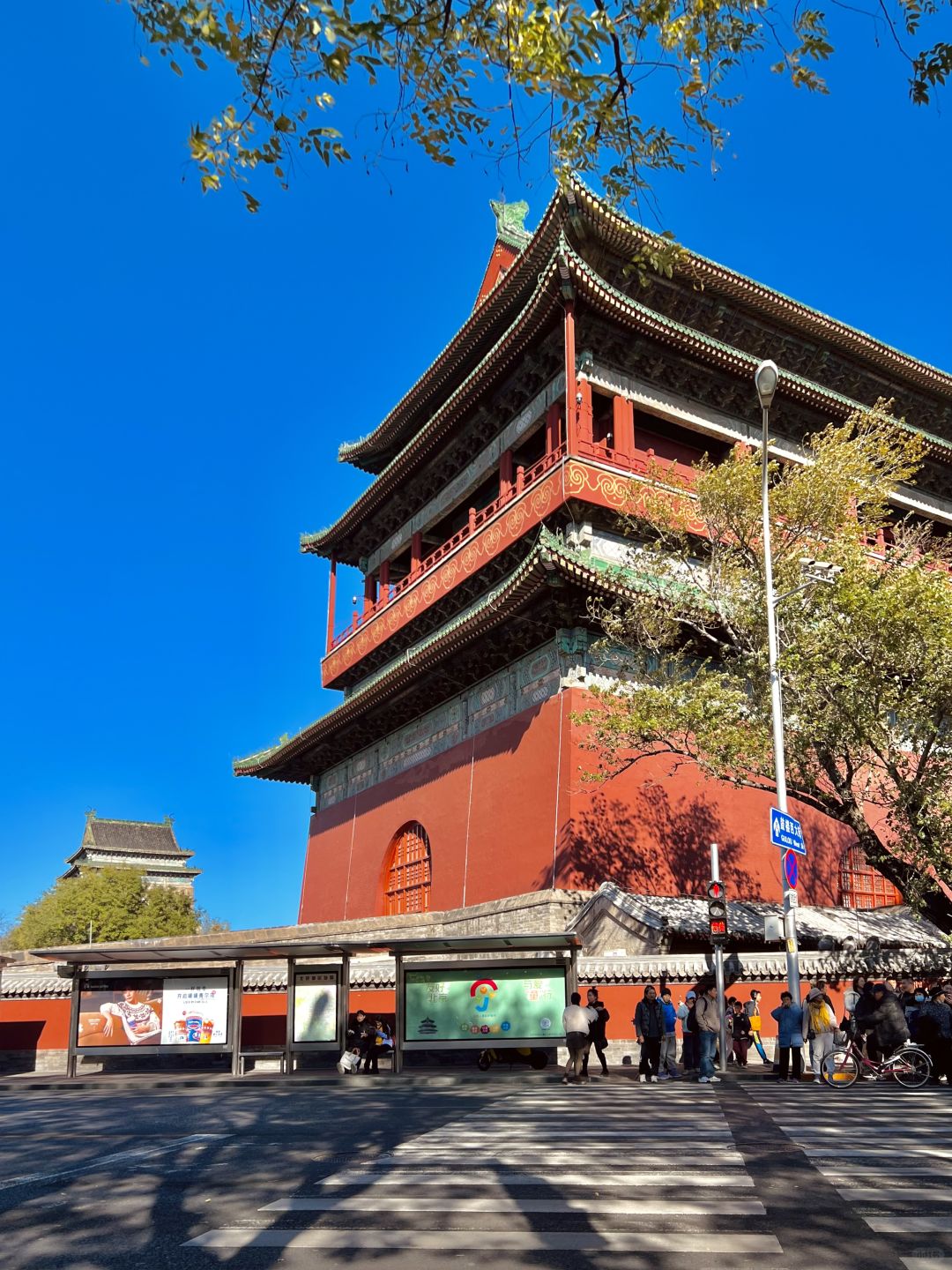 Beijing/Tianjin-I have posted a pre arranged hiking route in Beijing, where you can see the real life of the old Beijing hutongs!