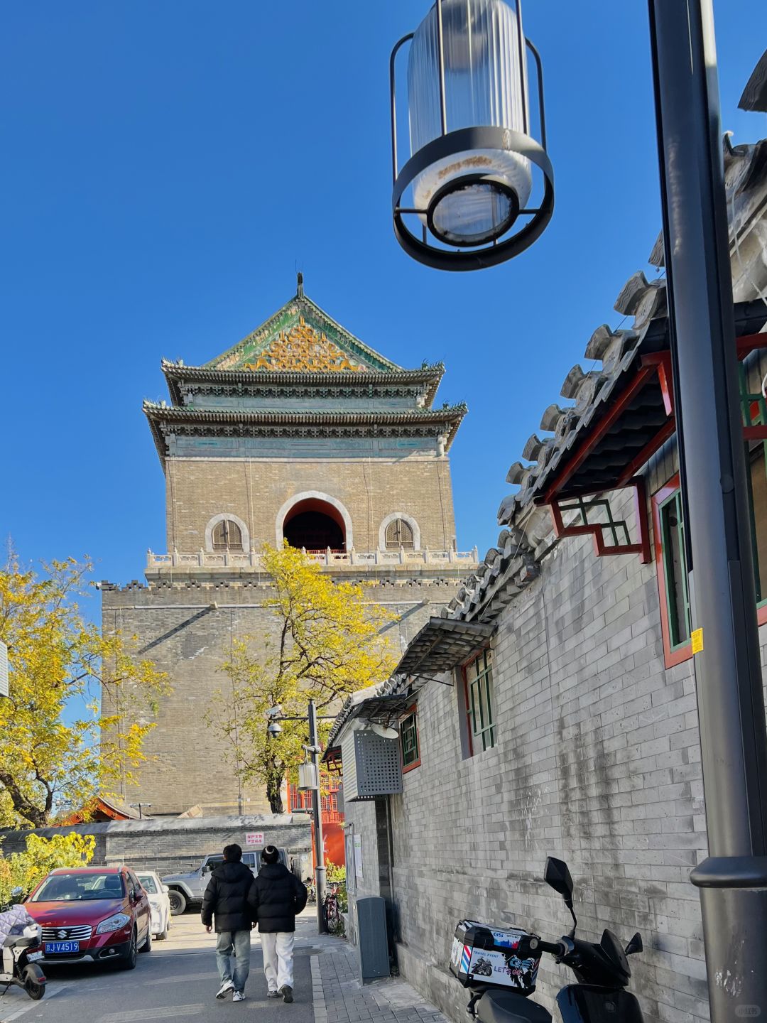 Beijing/Tianjin-I have posted a pre arranged hiking route in Beijing, where you can see the real life of the old Beijing hutongs!